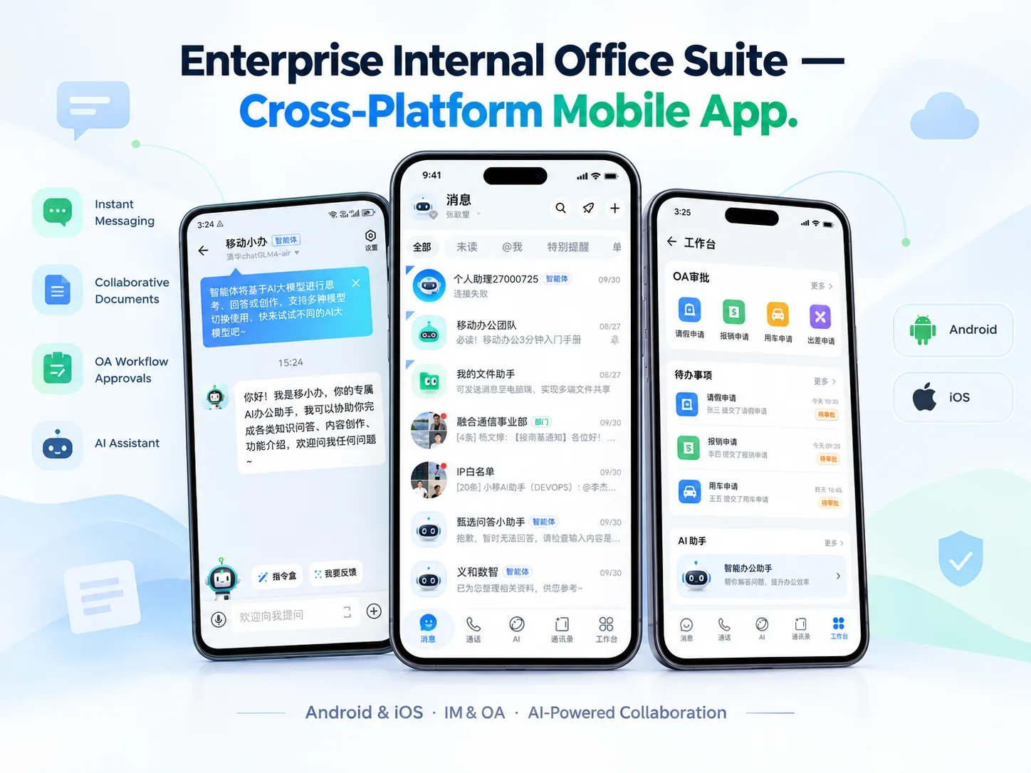 Three Mobile Office phone screens showing an AI chat, team inbox, and office approvals