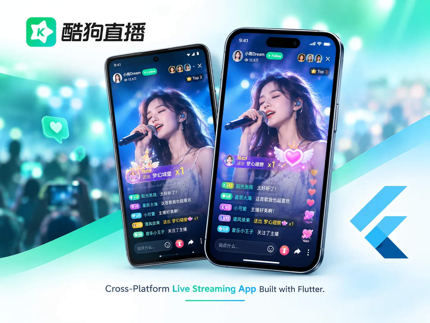 Two Kugou Live phone screens showing a singer in a live room beside Flutter and Kugou logos